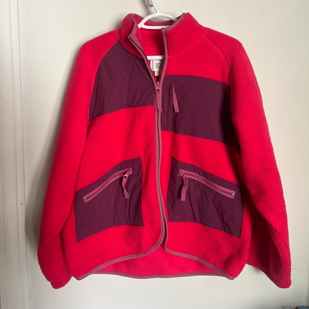 Urban Outfitters BDG Pink and Plum Colorblock Fleece Zip Up NWT